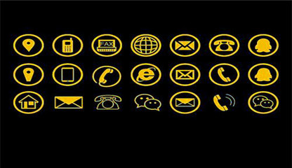 武漢UI培訓 學習UI設計必會軟件及動態影像視覺創意設計