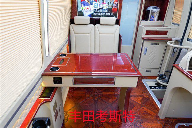 一汽豐田柯斯達進口考斯特改裝工廠店 動態影像視覺創意設計新高度