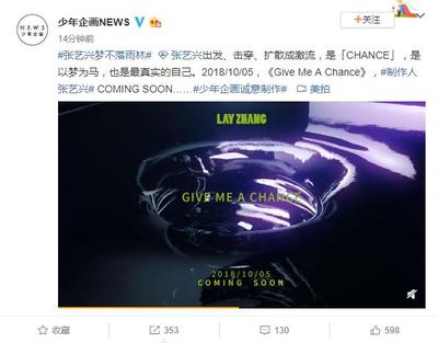 跨界共振 國際化時(shí)尚創(chuàng)意視覺影像團(tuán)隊(duì)如何重塑新專輯先行曲的視覺敘事